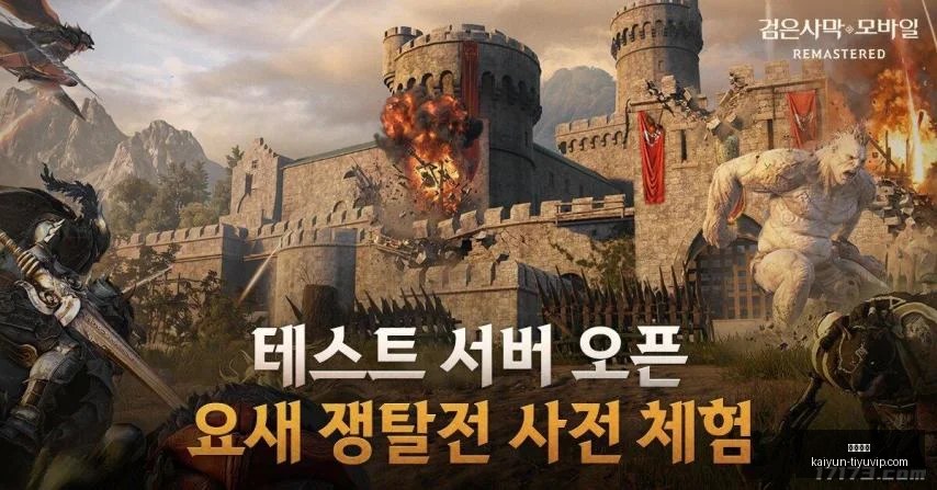 英雄联盟,战队整体实,力提升,开云体育,开云体育官网,开云体育app下载