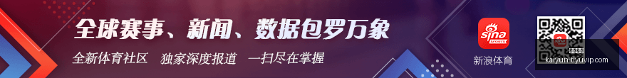 伦德博格进,攻天赋显著,防守是他的,开云体育,开云体育官网,开云体育app下载