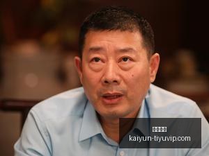 虎牙电竞节,盛况空前,品牌合作升,开云体育,开云体育官网,开云体育app下载