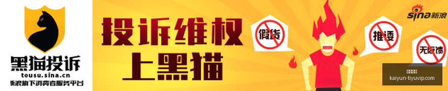 罗训练场打,卡王,龙赛罗姆巴,开云体育,开云体育官网,开云体育app下载