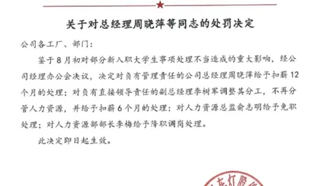 华为鸿蒙7系统光感体验优化：适配攻略与使用限制