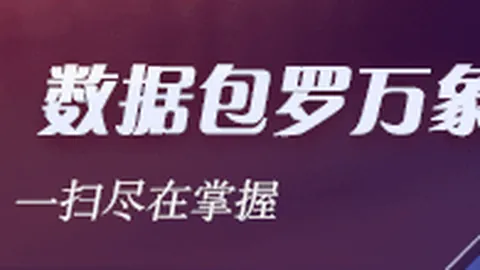 伦德博格进攻天赋显著，防守是他的成长重点：防守升级指南