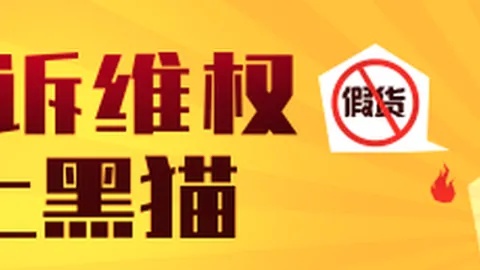 索尼5销量飙升，电竞玩家狂欢不停