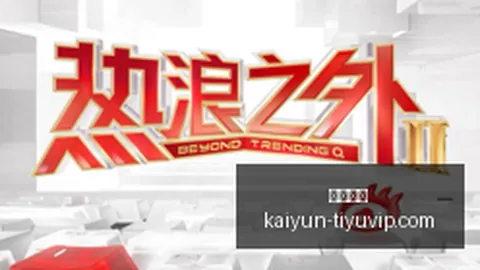 AI演技大开云体育官网：90后奶爸自制短剧成爆款，演艺界新趋势